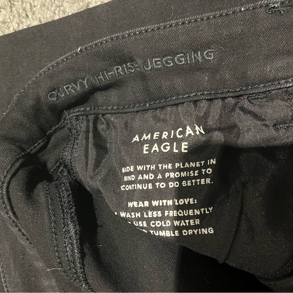 American Eagle Dream Curvy High-Waisted Jegging - Picture 8 of 11